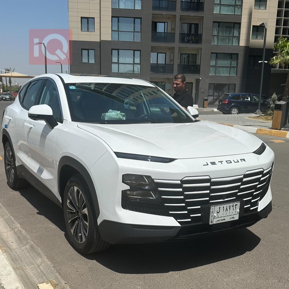 جیتۆر داشينگ